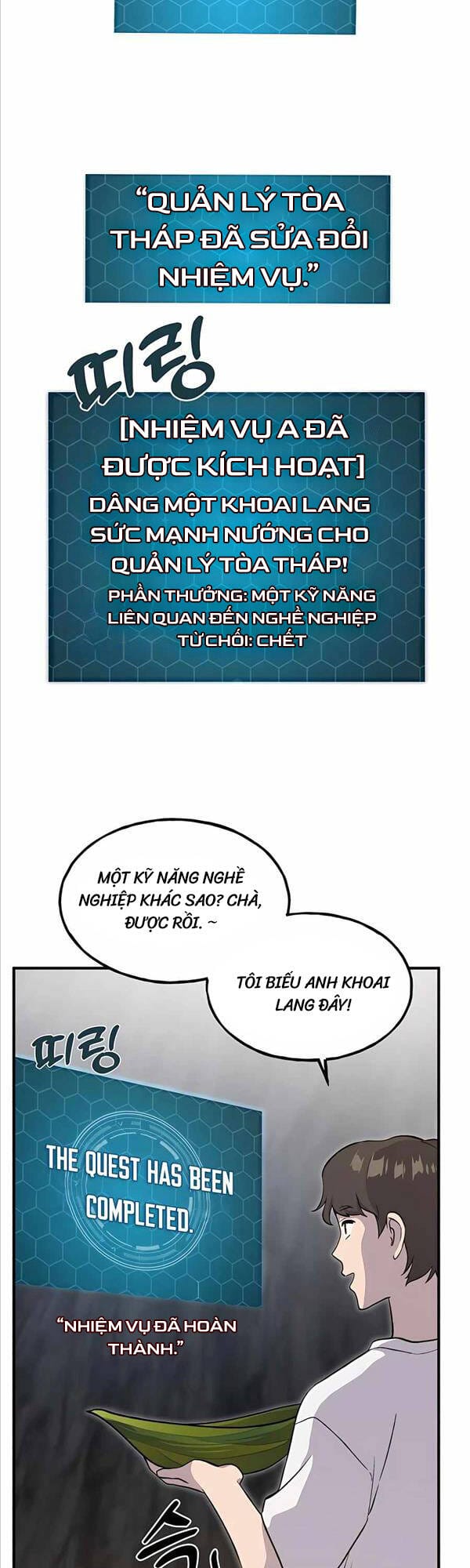 Truyện Tranh Làm Nông Dân Trong Tòa Tháp Thử Thách trang 1129