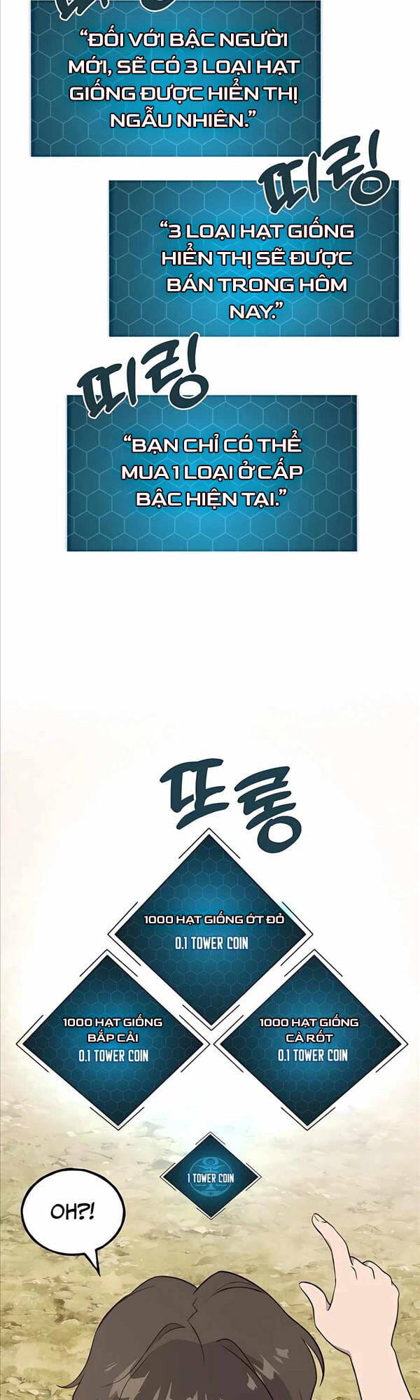 Truyện Tranh Làm Nông Dân Trong Tòa Tháp Thử Thách trang 5