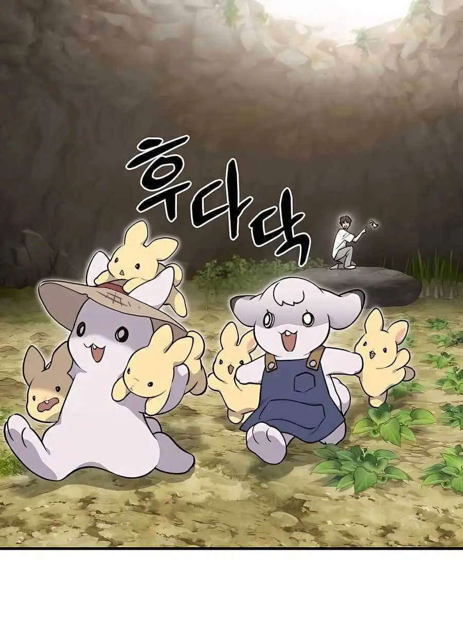 Truyện Tranh Làm Nông Dân Trong Tòa Tháp Thử Thách trang 5