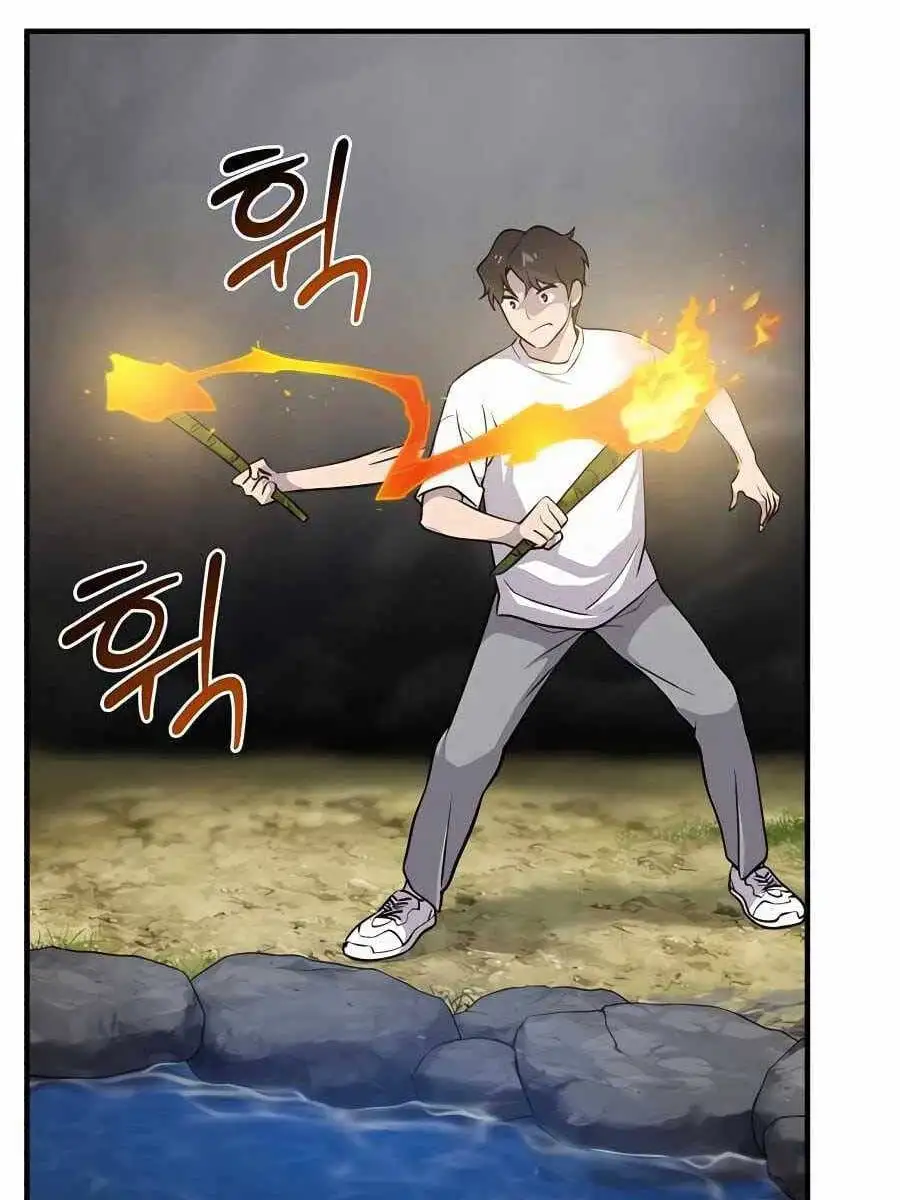 Truyện Tranh Làm Nông Dân Trong Tòa Tháp Thử Thách trang 5