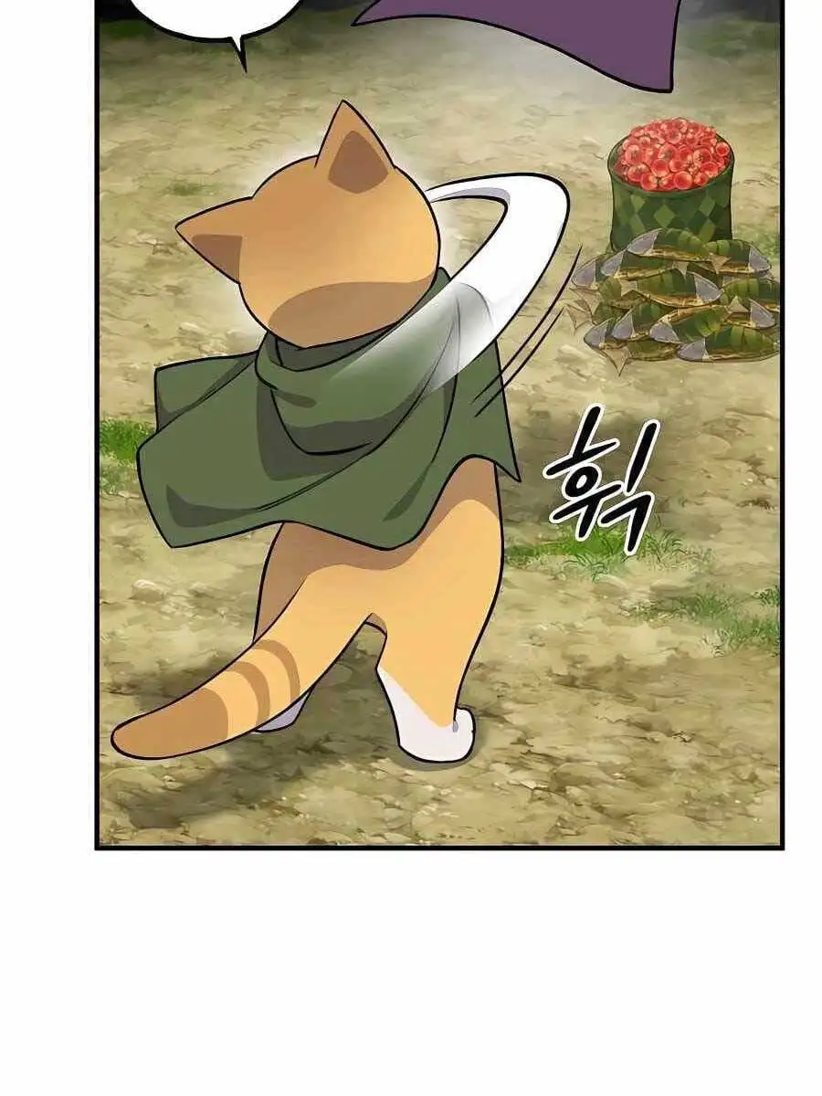 Truyện Tranh Làm Nông Dân Trong Tòa Tháp Thử Thách trang 5