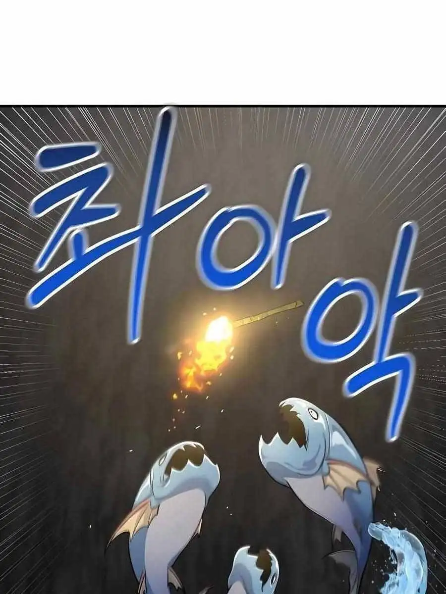 Truyện Tranh Làm Nông Dân Trong Tòa Tháp Thử Thách trang 5