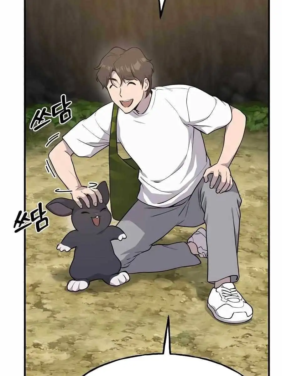 Truyện Tranh Làm Nông Dân Trong Tòa Tháp Thử Thách trang 5