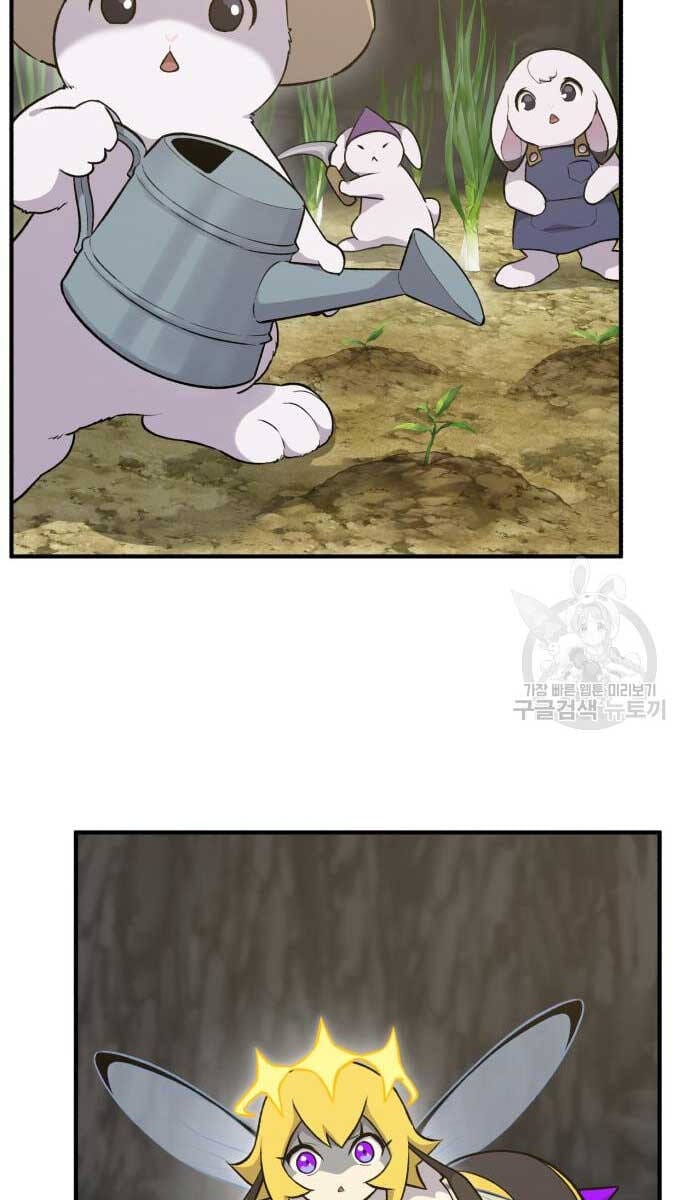 Truyện Tranh Làm Nông Dân Trong Tòa Tháp Thử Thách trang 5