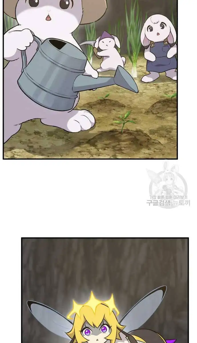 Truyện Tranh Làm Nông Dân Trong Tòa Tháp Thử Thách trang 5