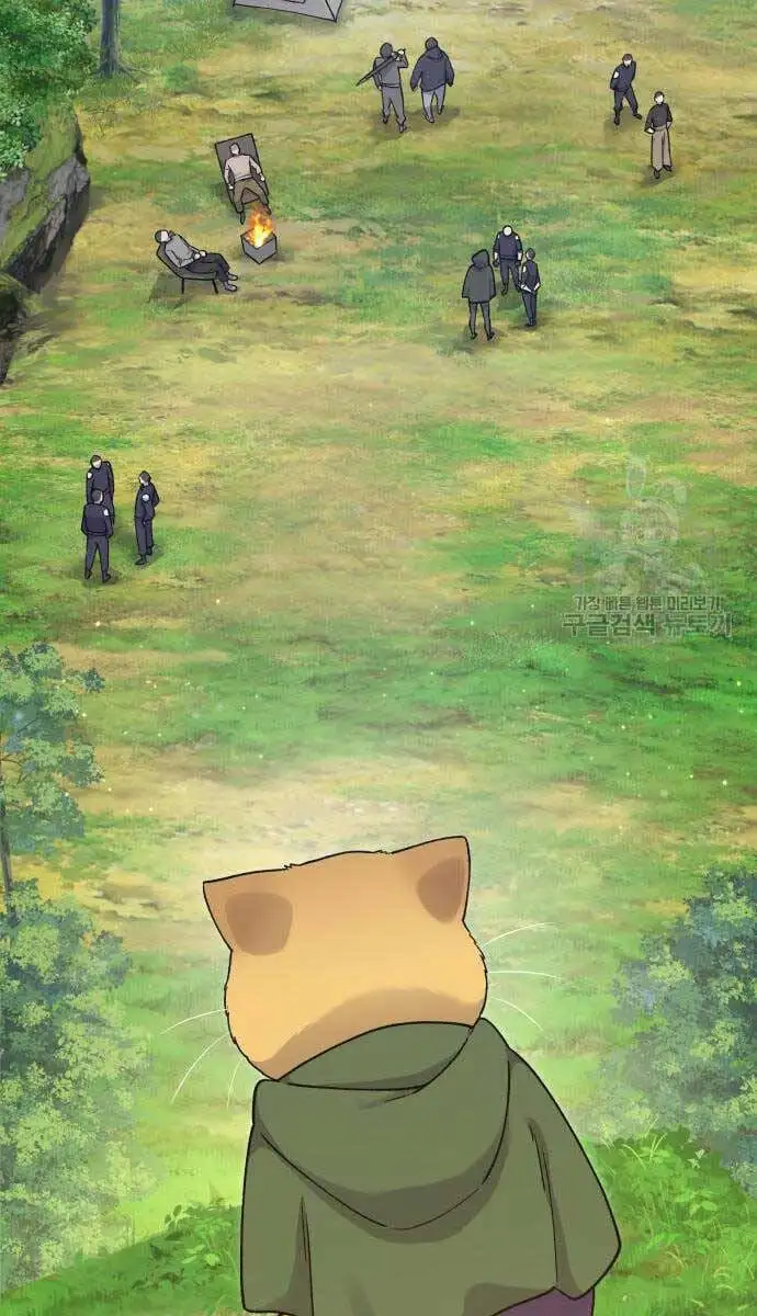 Truyện Tranh Làm Nông Dân Trong Tòa Tháp Thử Thách trang 5