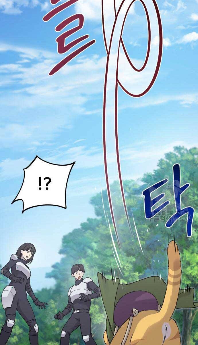 Truyện Tranh Làm Nông Dân Trong Tòa Tháp Thử Thách trang 5