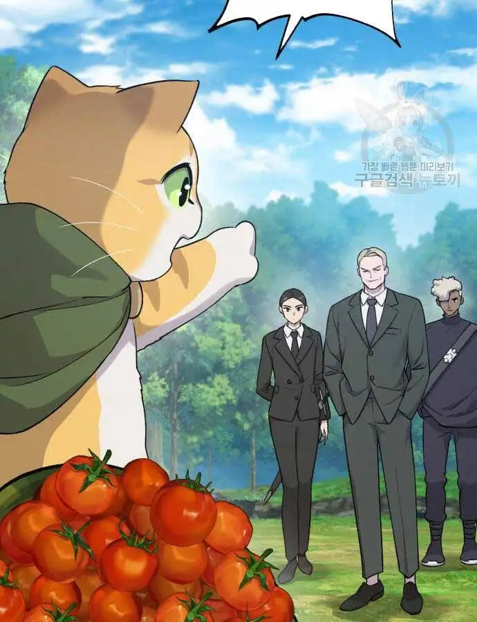 Truyện Tranh Làm Nông Dân Trong Tòa Tháp Thử Thách trang 5