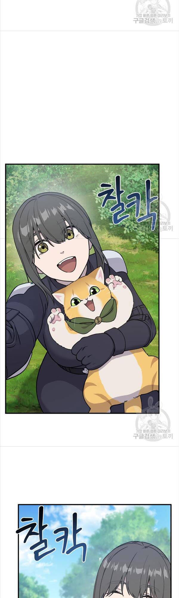 Truyện Tranh Làm Nông Dân Trong Tòa Tháp Thử Thách trang 5