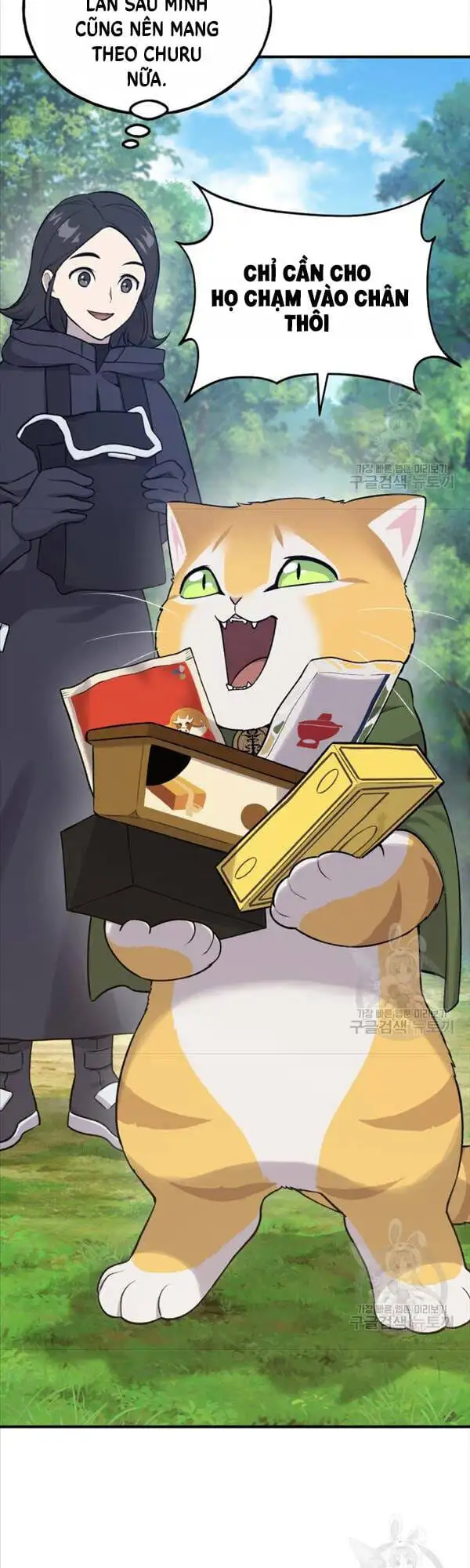 Truyện Tranh Làm Nông Dân Trong Tòa Tháp Thử Thách trang 5