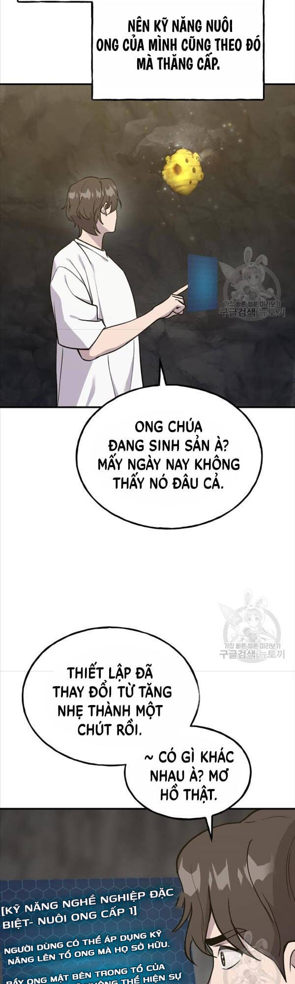 Truyện Tranh Làm Nông Dân Trong Tòa Tháp Thử Thách trang 5