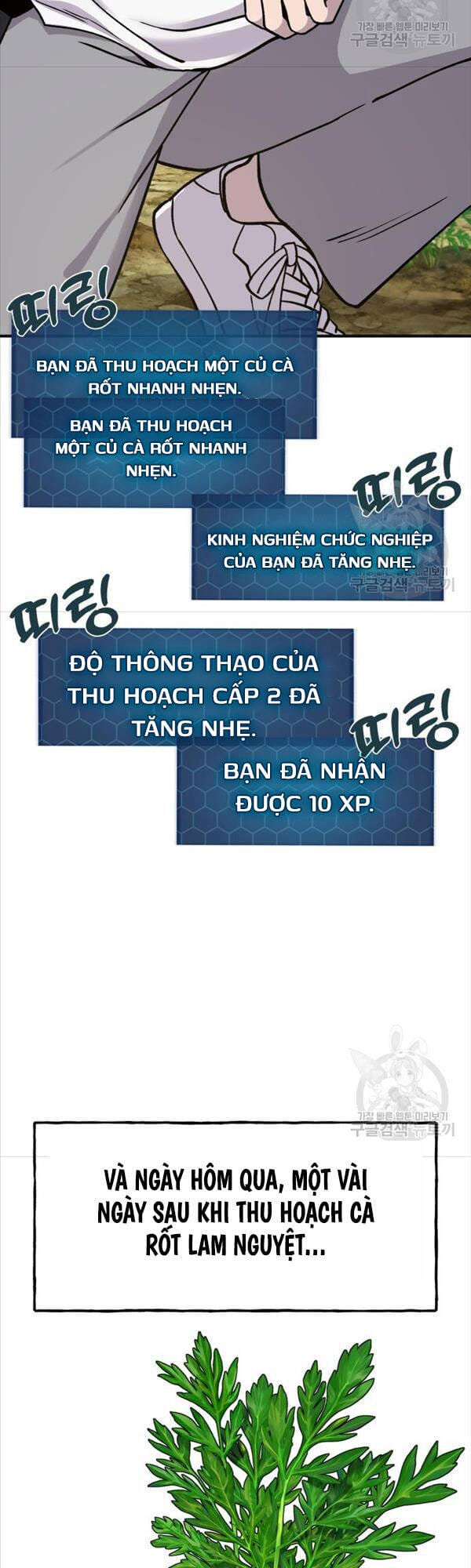 Truyện Tranh Làm Nông Dân Trong Tòa Tháp Thử Thách trang 2573