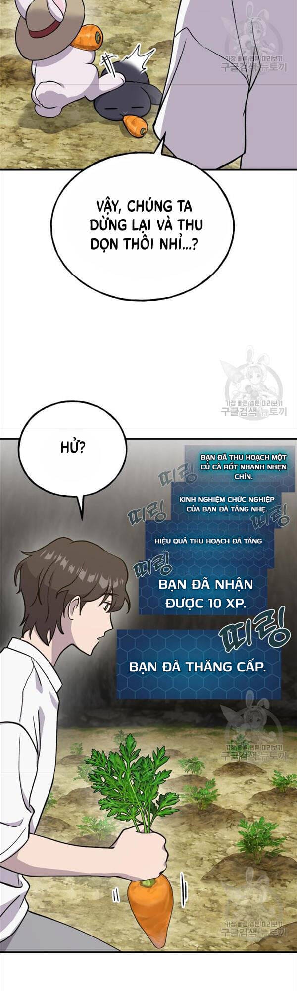 Truyện Tranh Làm Nông Dân Trong Tòa Tháp Thử Thách trang 5