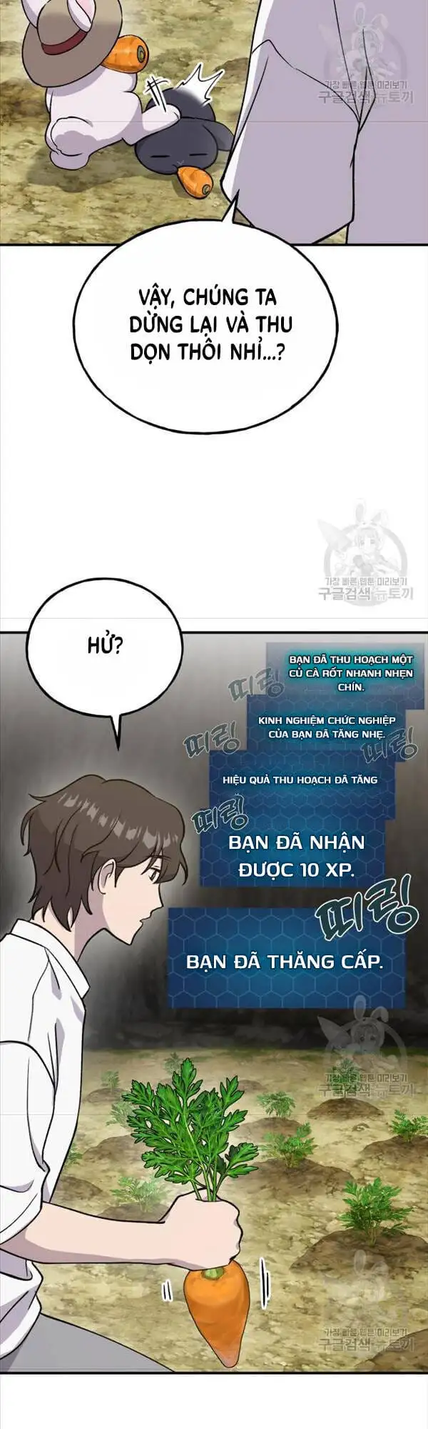 Truyện Tranh Làm Nông Dân Trong Tòa Tháp Thử Thách trang 5