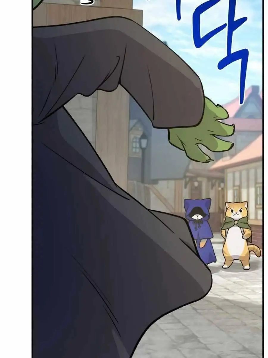 Truyện Tranh Làm Nông Dân Trong Tòa Tháp Thử Thách trang 5