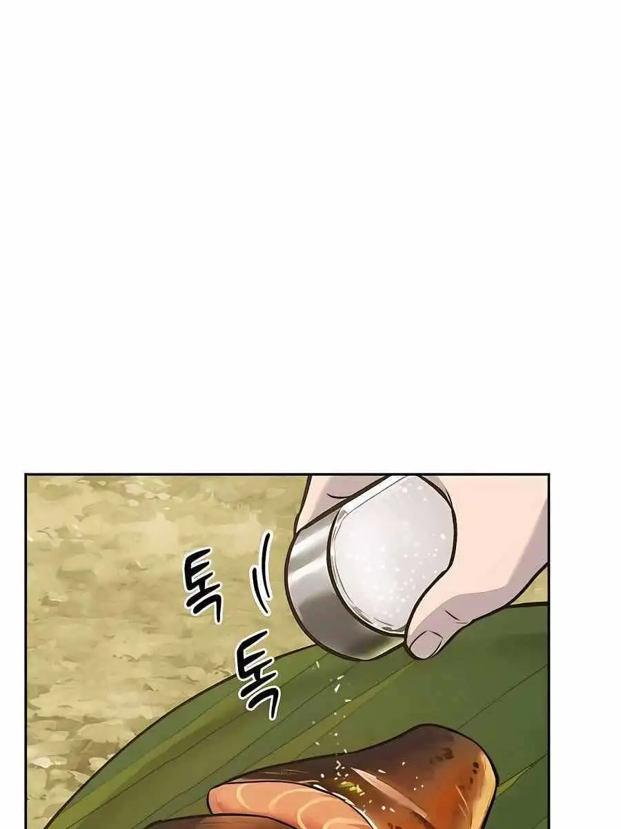 Truyện Tranh Làm Nông Dân Trong Tòa Tháp Thử Thách trang 5