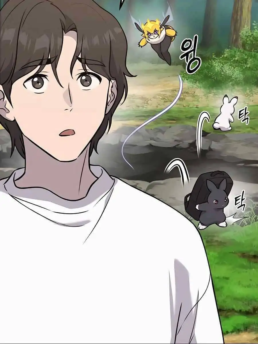 Truyện Tranh Làm Nông Dân Trong Tòa Tháp Thử Thách trang 5