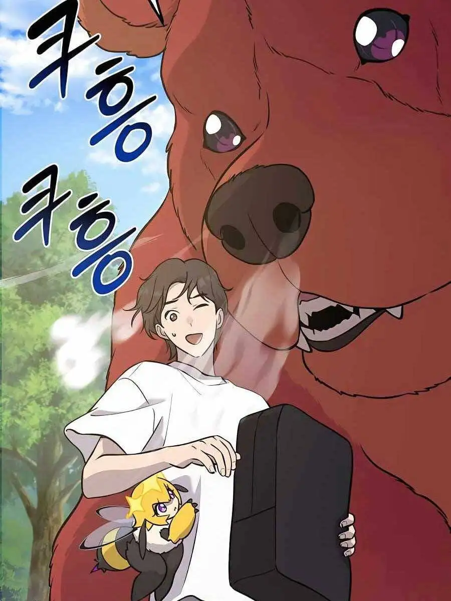 Truyện Tranh Làm Nông Dân Trong Tòa Tháp Thử Thách trang 5