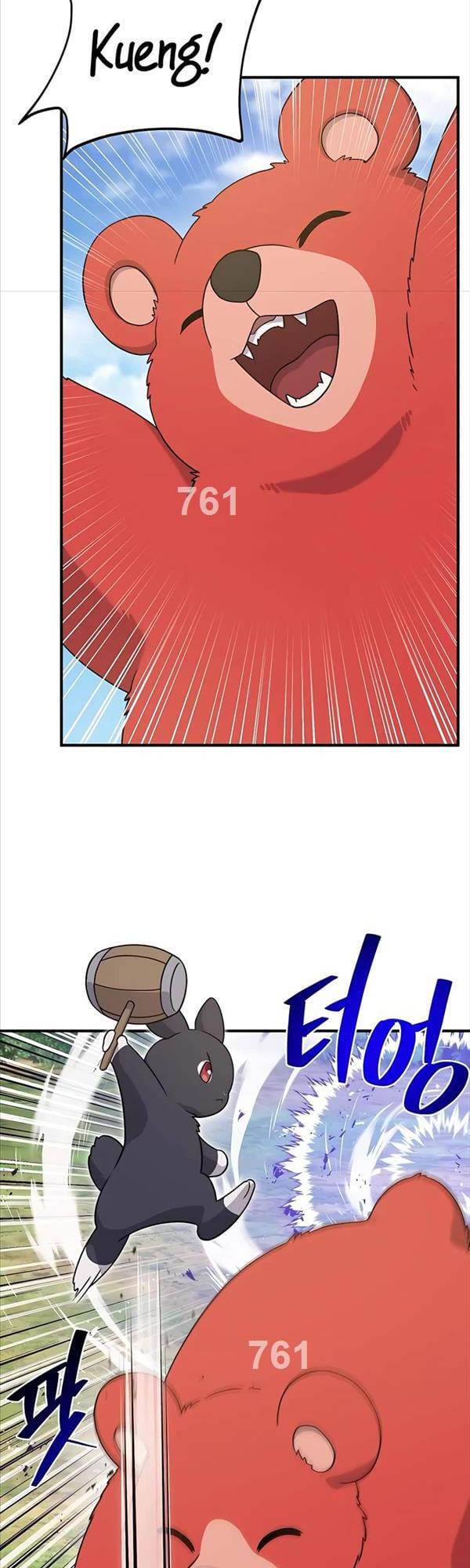 Truyện Tranh Làm Nông Dân Trong Tòa Tháp Thử Thách trang 5