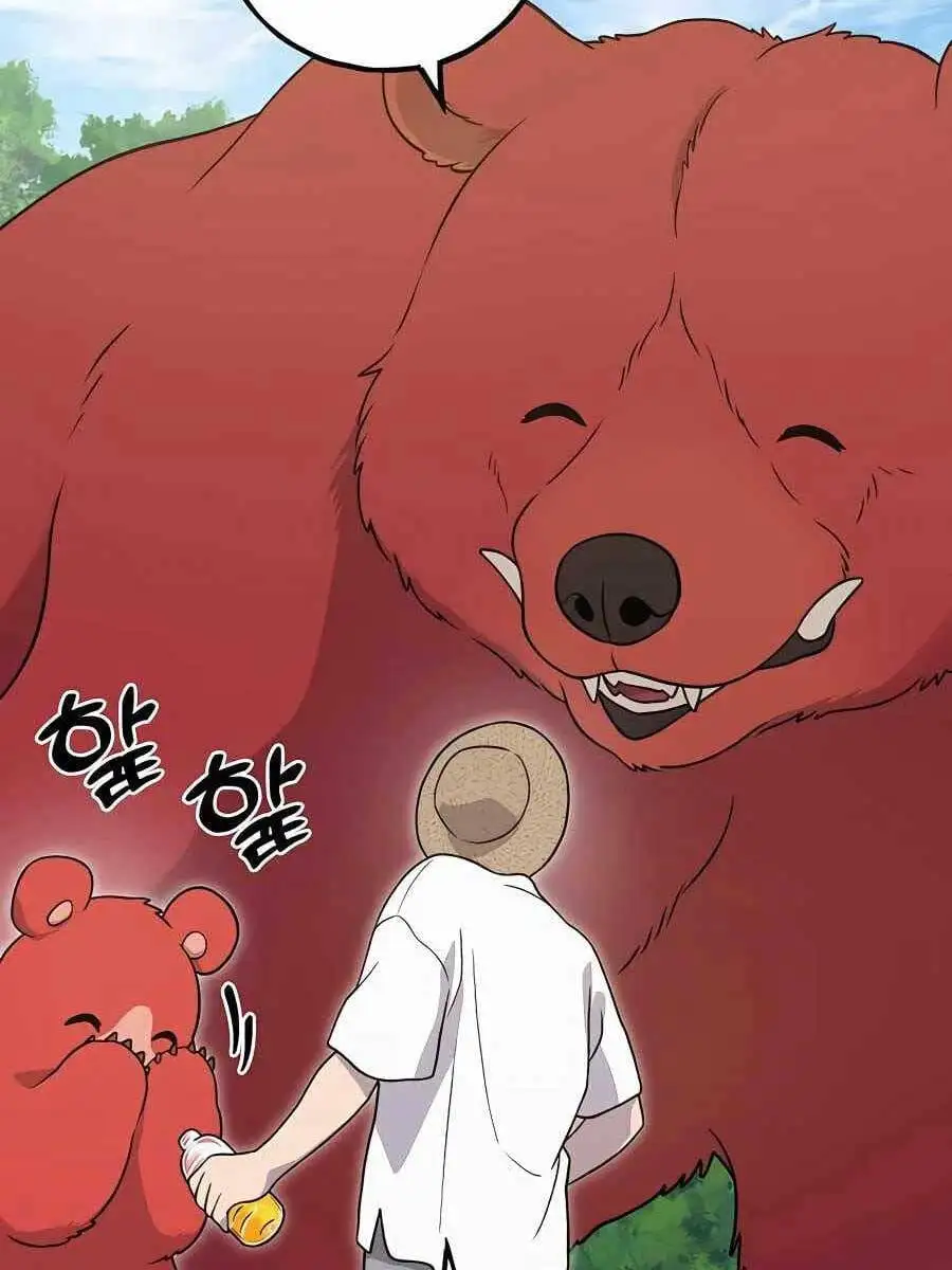 Truyện Tranh Làm Nông Dân Trong Tòa Tháp Thử Thách trang 5