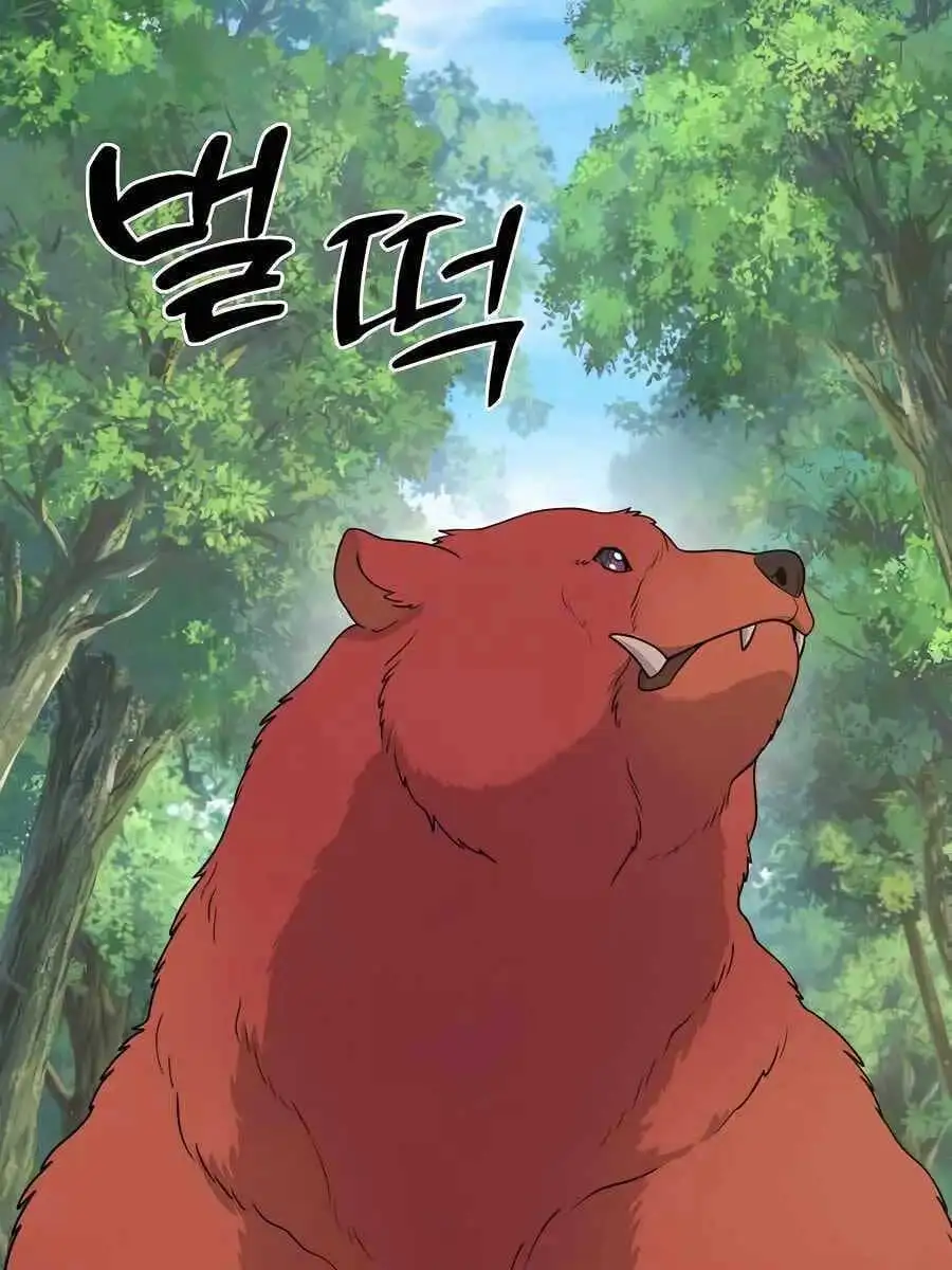 Truyện Tranh Làm Nông Dân Trong Tòa Tháp Thử Thách trang 5