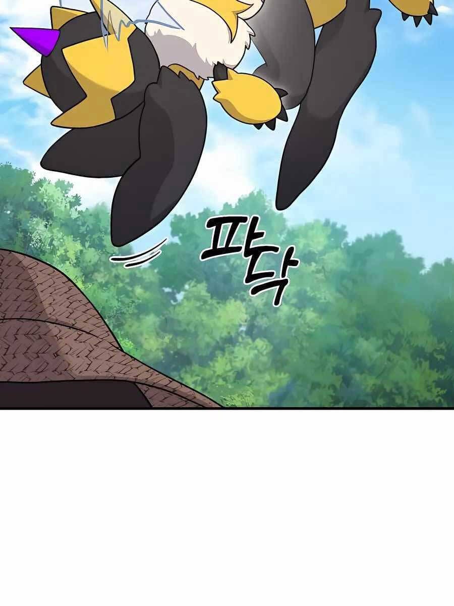 Truyện Tranh Làm Nông Dân Trong Tòa Tháp Thử Thách trang 5