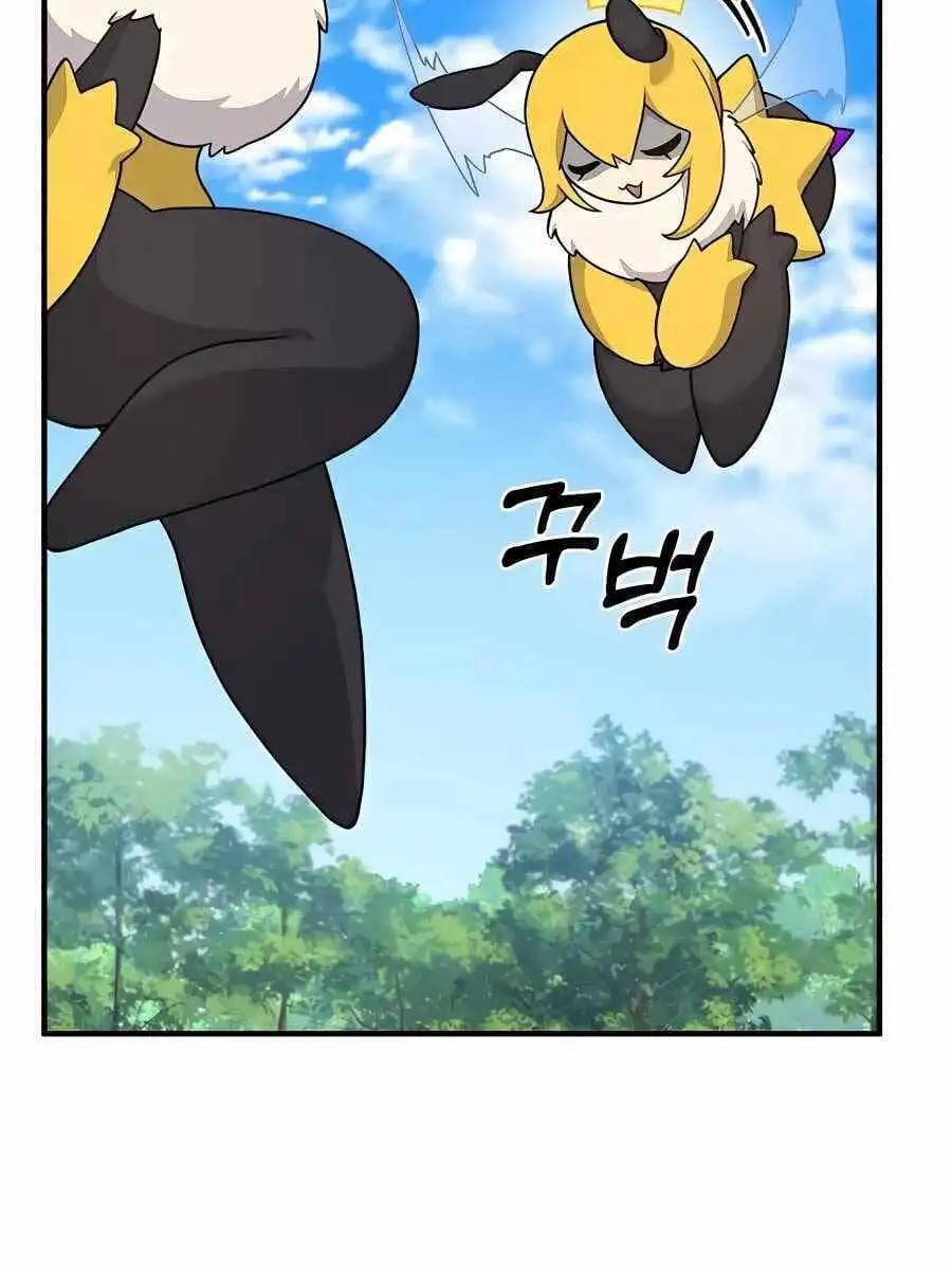 Truyện Tranh Làm Nông Dân Trong Tòa Tháp Thử Thách trang 5