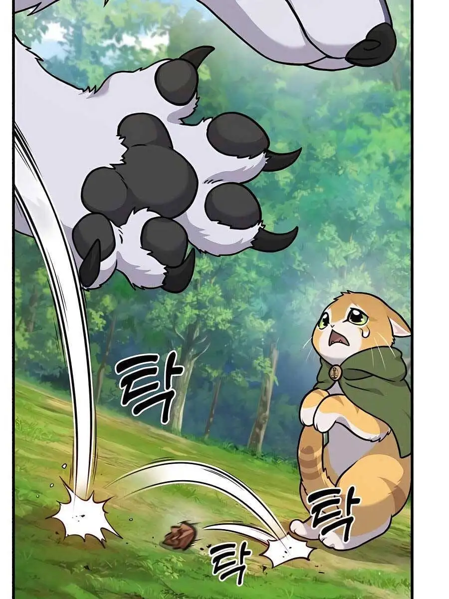 Truyện Tranh Làm Nông Dân Trong Tòa Tháp Thử Thách trang 5