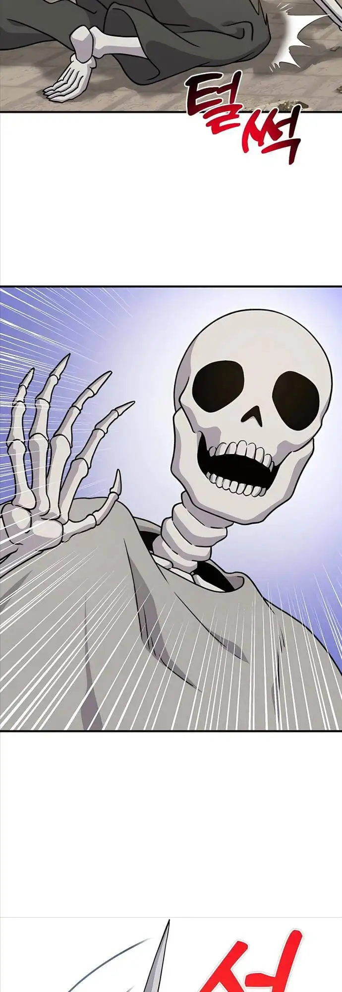 Truyện Tranh Làm Nông Dân Trong Tòa Tháp Thử Thách trang 5