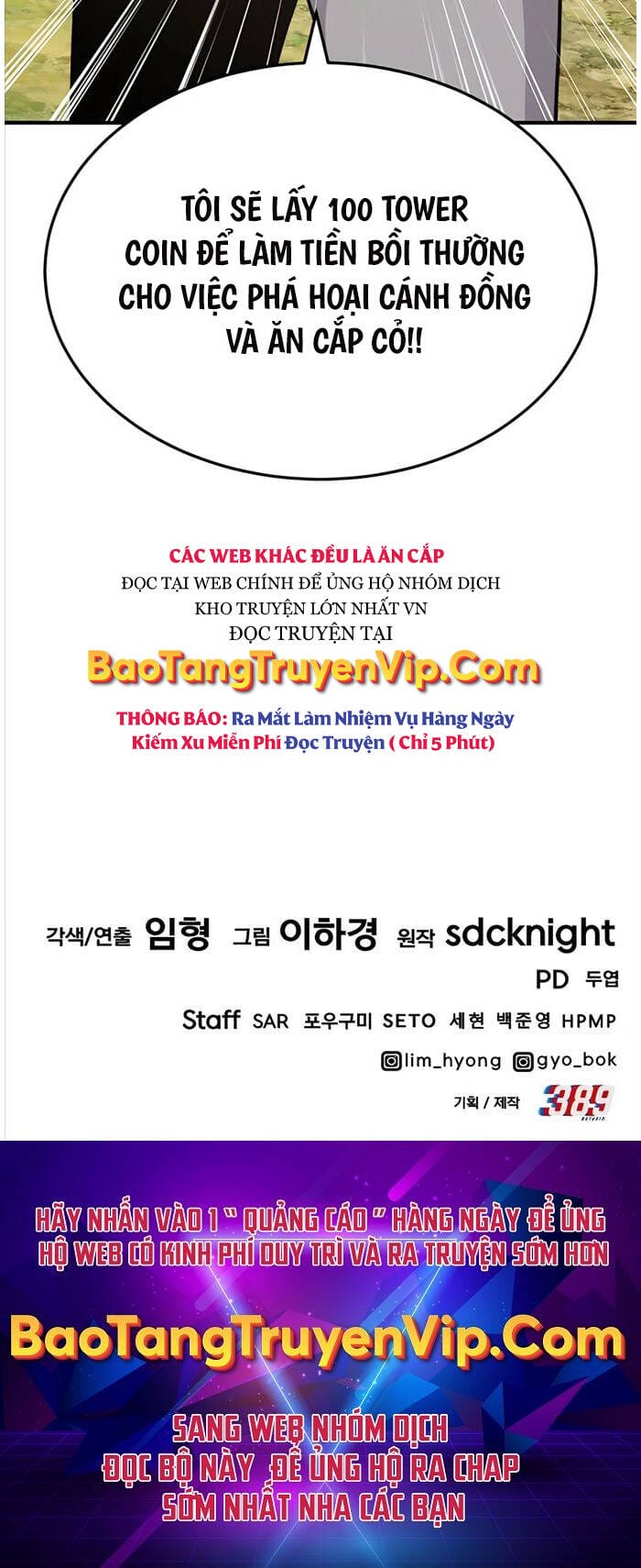 Truyện Tranh Làm Nông Dân Trong Tòa Tháp Thử Thách trang 5