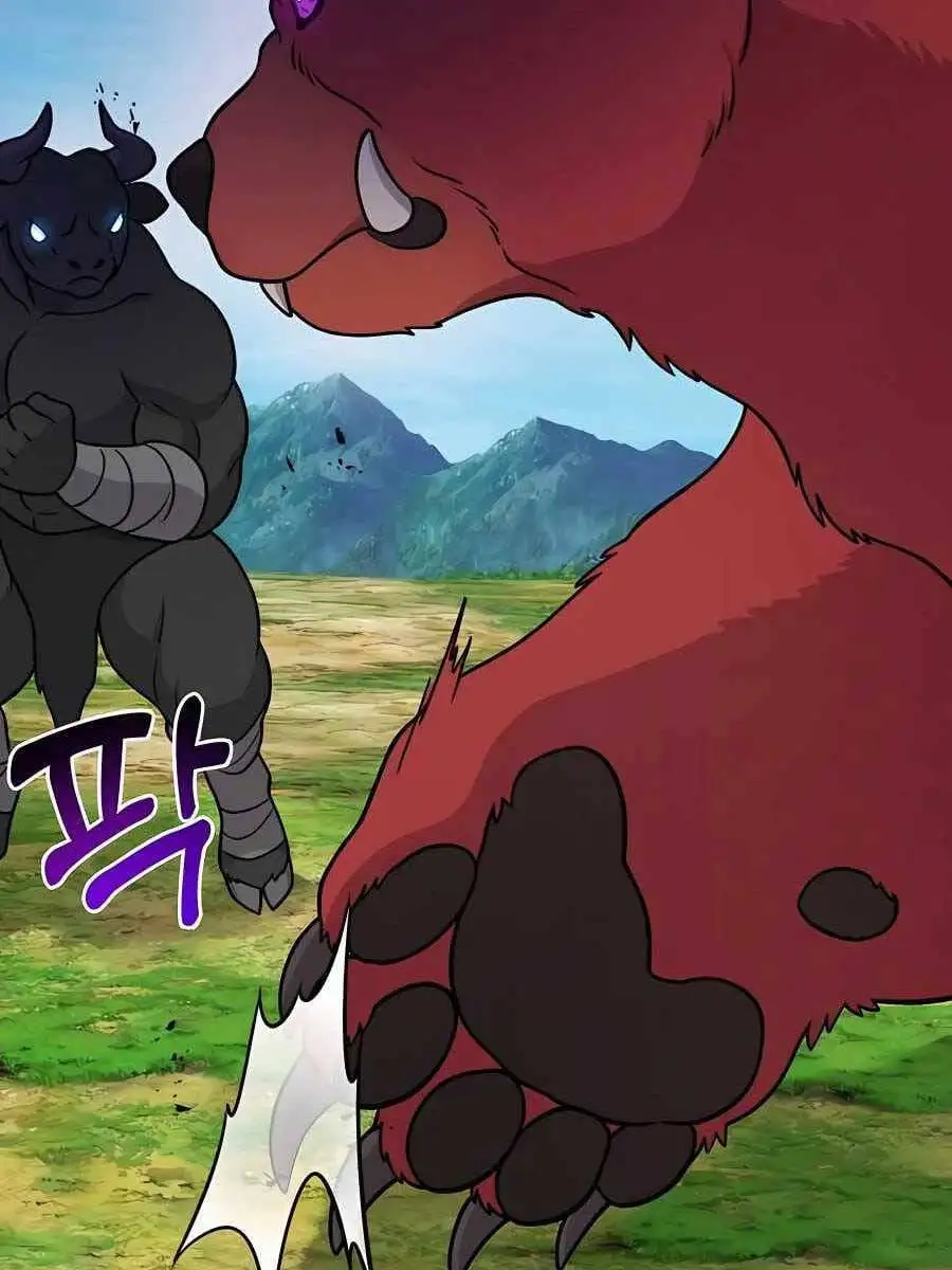 Truyện Tranh Làm Nông Dân Trong Tòa Tháp Thử Thách trang 5