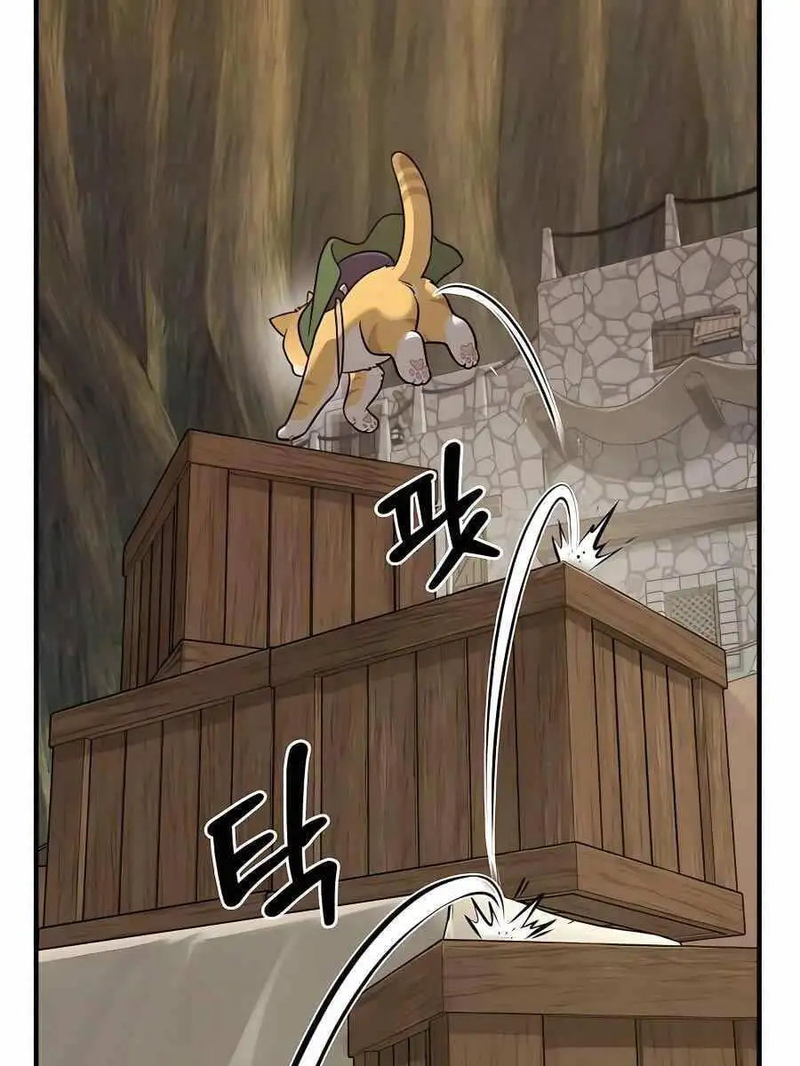 Truyện Tranh Làm Nông Dân Trong Tòa Tháp Thử Thách trang 5