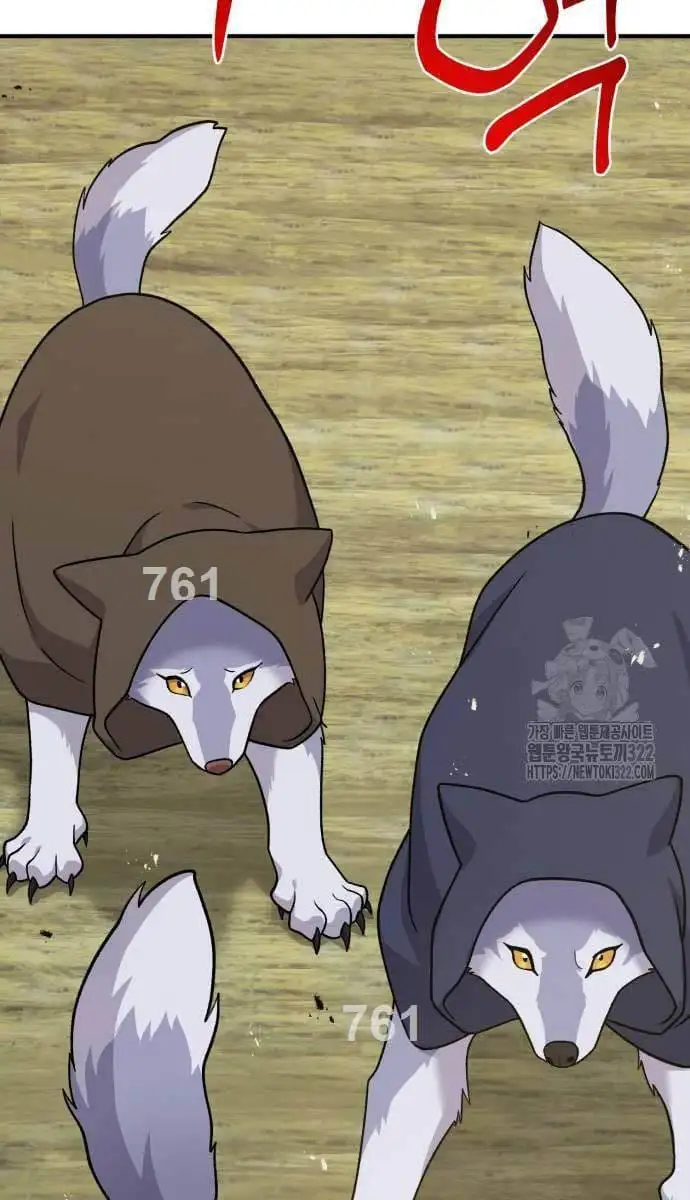 Truyện Tranh Làm Nông Dân Trong Tòa Tháp Thử Thách trang 5