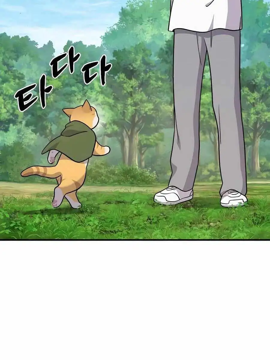 Truyện Tranh Làm Nông Dân Trong Tòa Tháp Thử Thách trang 5