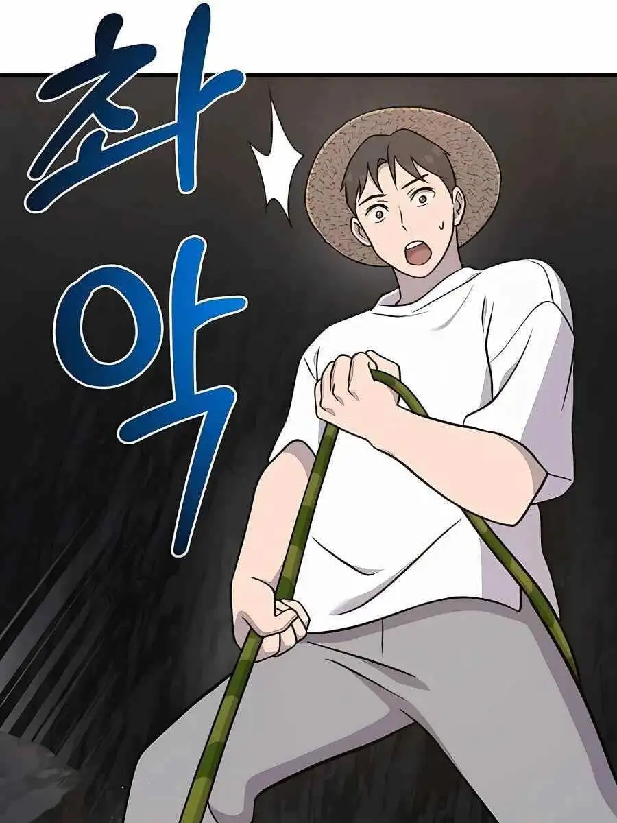 Truyện Tranh Làm Nông Dân Trong Tòa Tháp Thử Thách trang 5