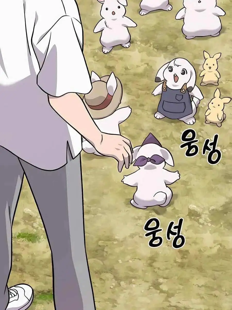 Truyện Tranh Làm Nông Dân Trong Tòa Tháp Thử Thách trang 5