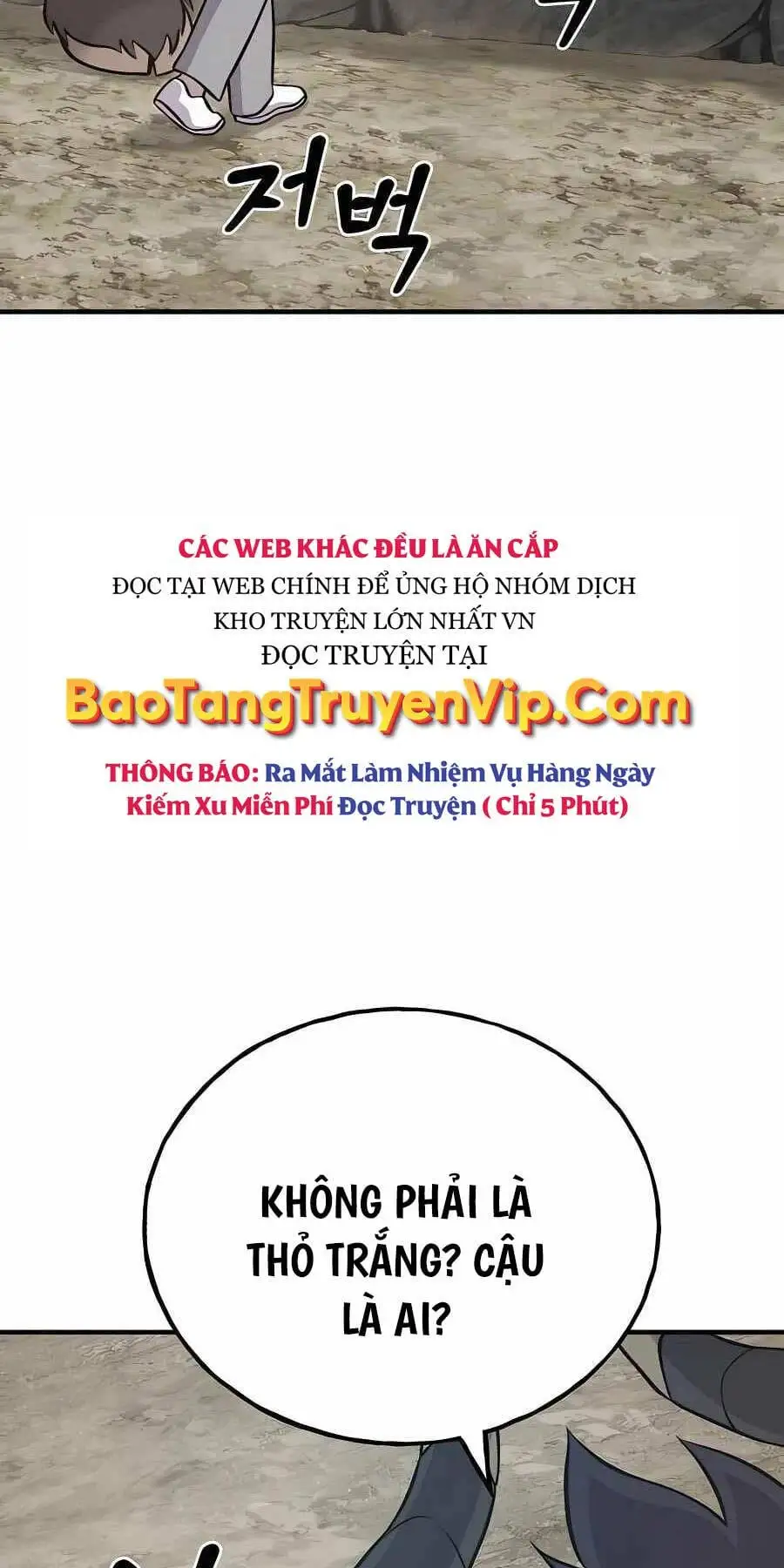 Truyện Tranh Làm Nông Dân Trong Tòa Tháp Thử Thách trang 5