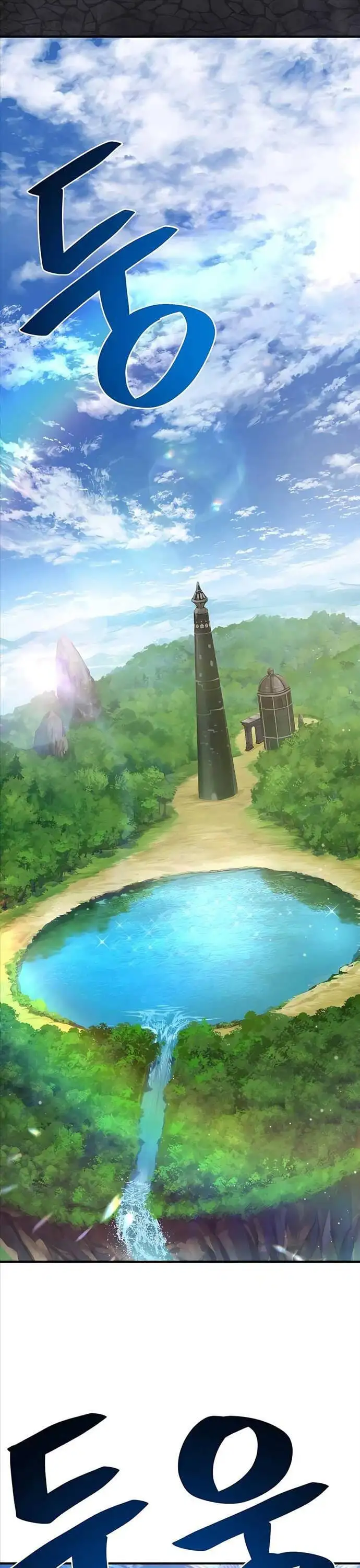 Truyện Tranh Làm Nông Dân Trong Tòa Tháp Thử Thách trang 5