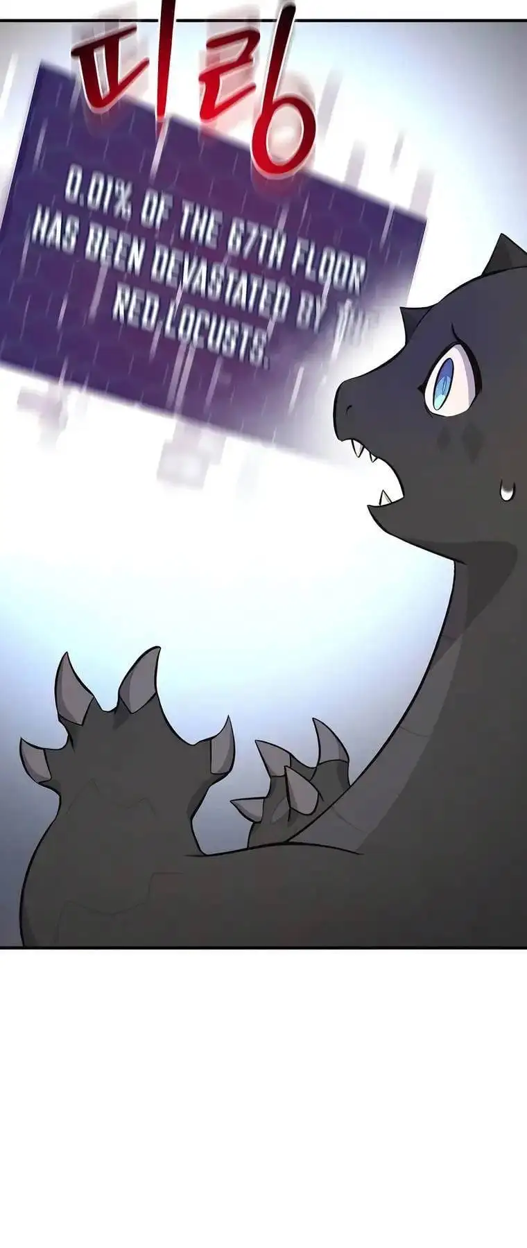 Truyện Tranh Làm Nông Dân Trong Tòa Tháp Thử Thách trang 5