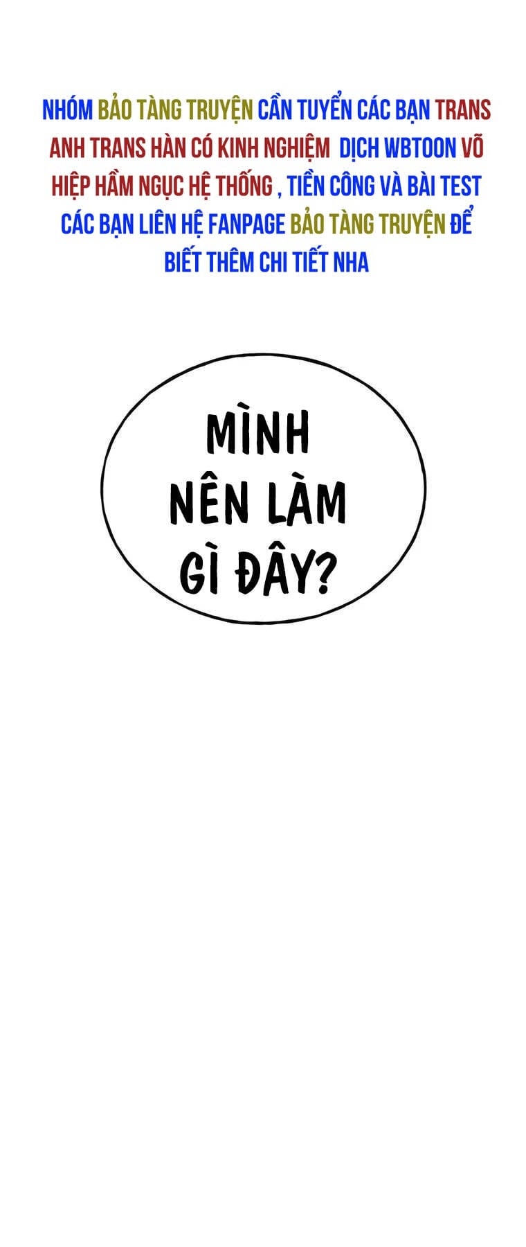 Truyện Tranh Làm Nông Dân Trong Tòa Tháp Thử Thách trang 5