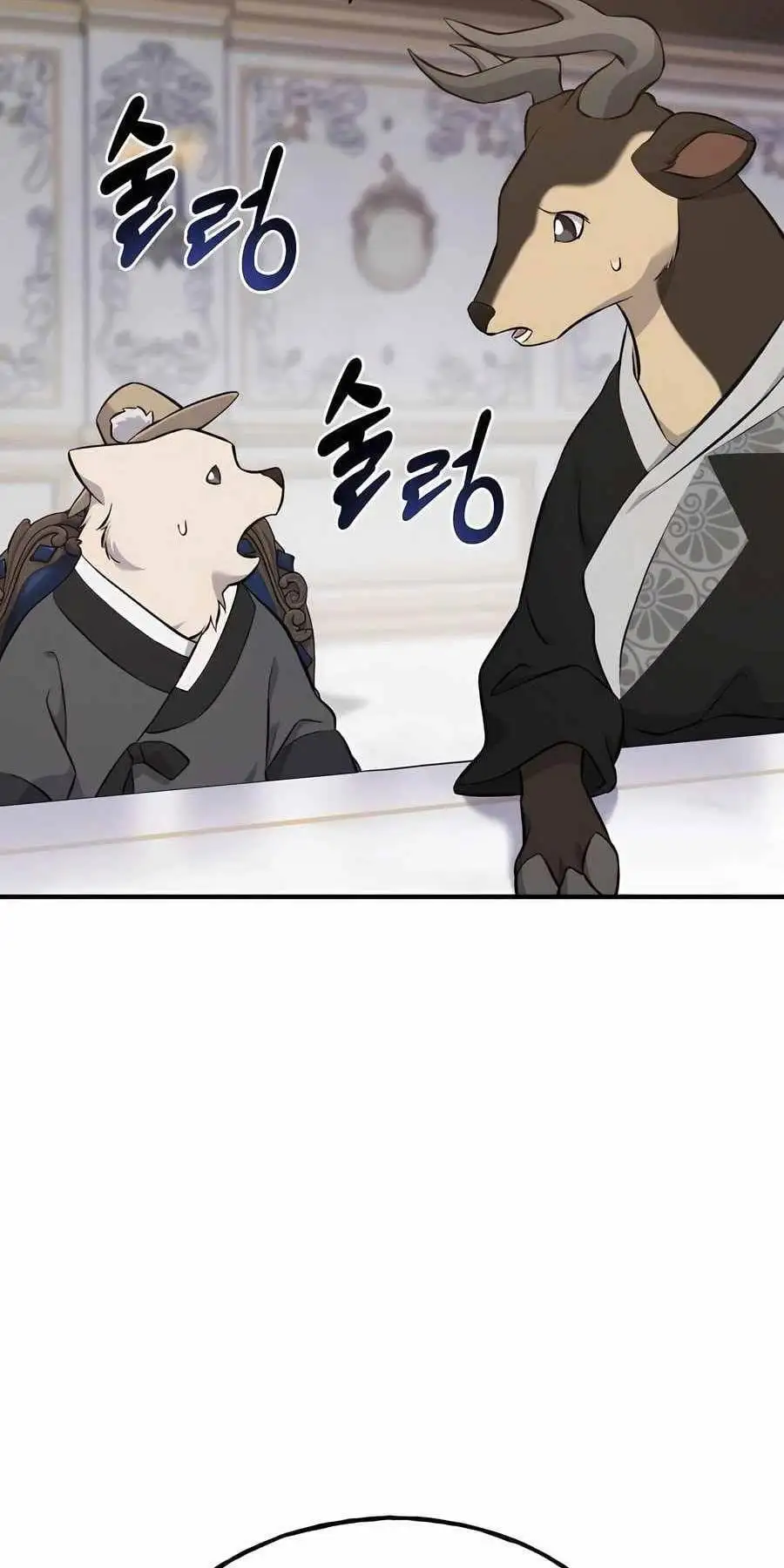 Truyện Tranh Làm Nông Dân Trong Tòa Tháp Thử Thách trang 5