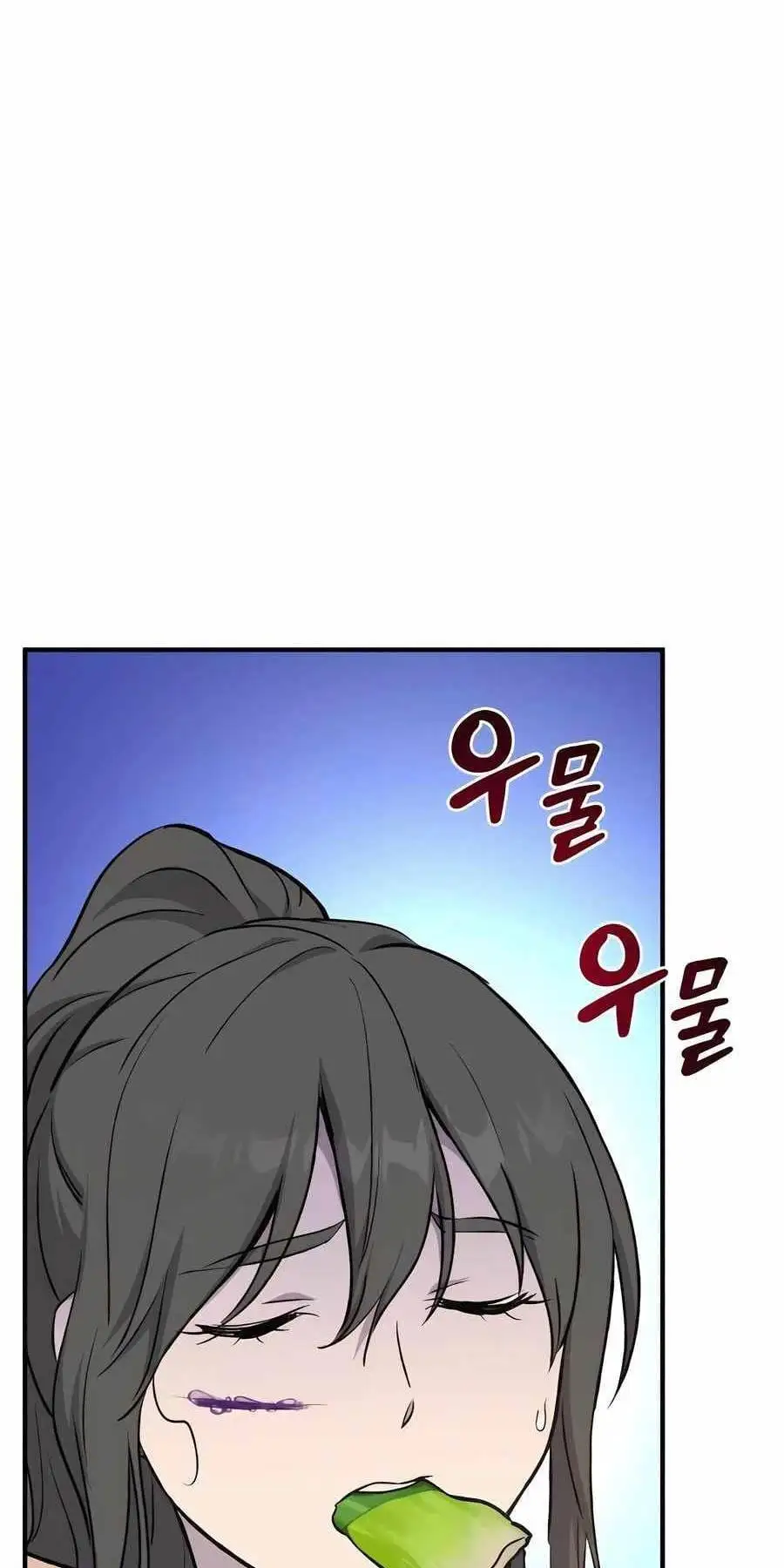 Truyện Tranh Làm Nông Dân Trong Tòa Tháp Thử Thách trang 5