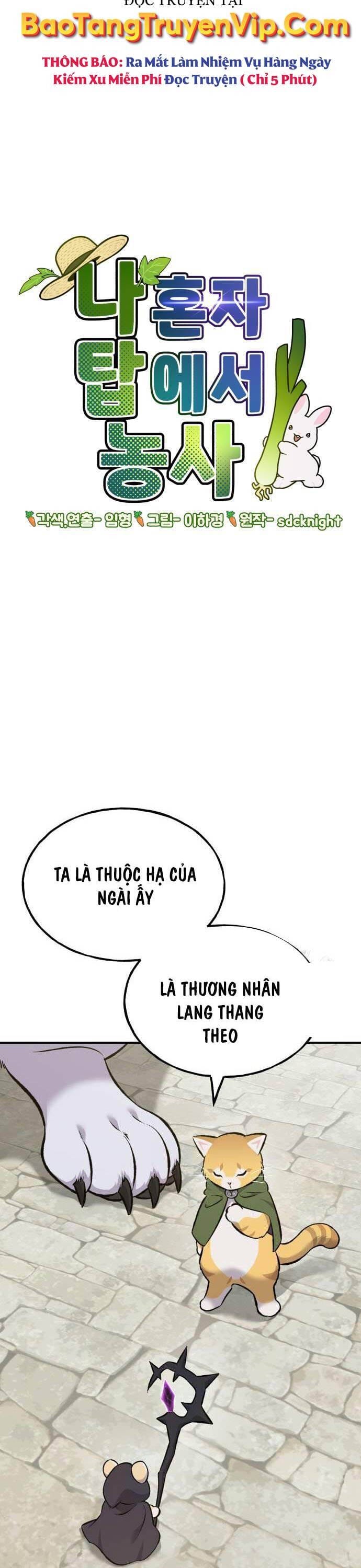 Truyện Tranh Làm Nông Dân Trong Tòa Tháp Thử Thách trang 5