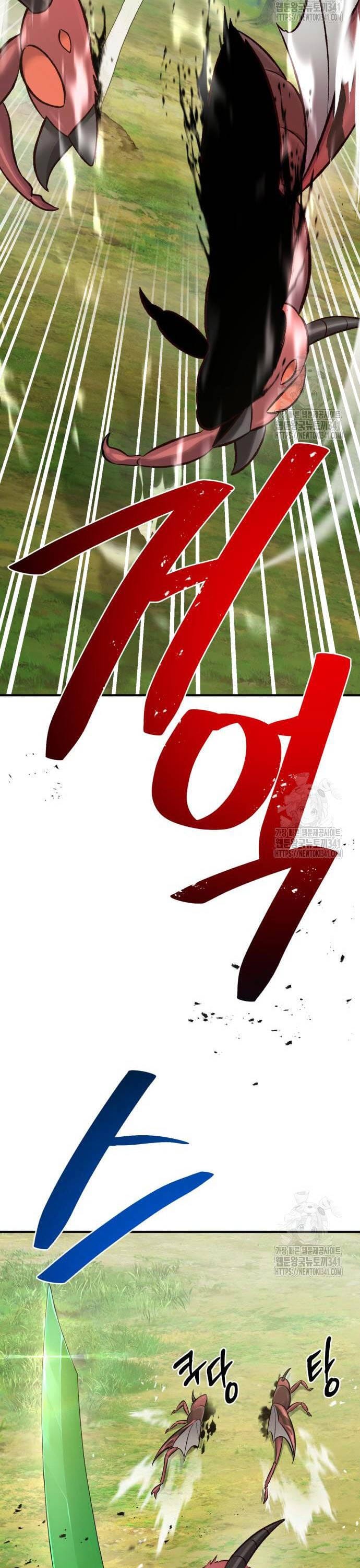 Truyện Tranh Làm Nông Dân Trong Tòa Tháp Thử Thách trang 5