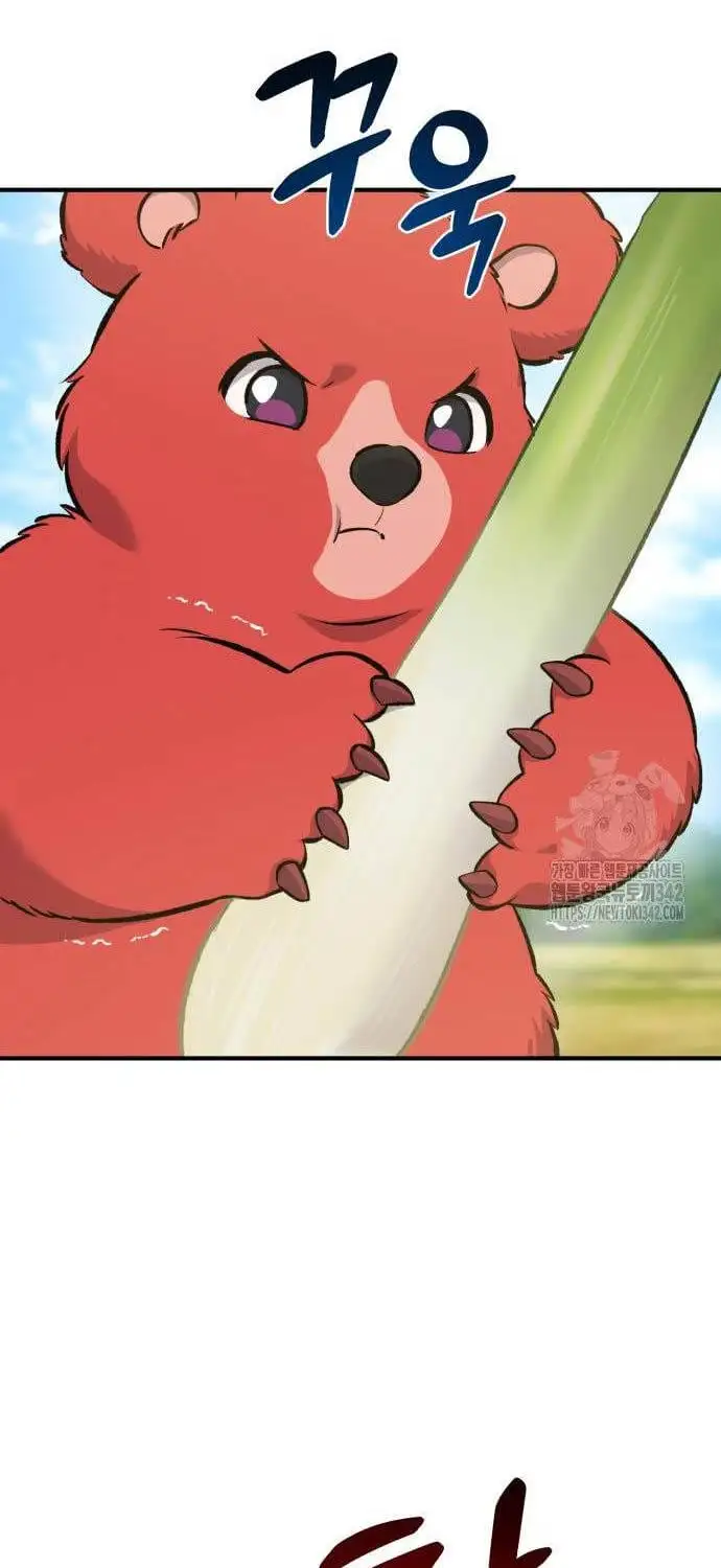 Truyện Tranh Làm Nông Dân Trong Tòa Tháp Thử Thách trang 5