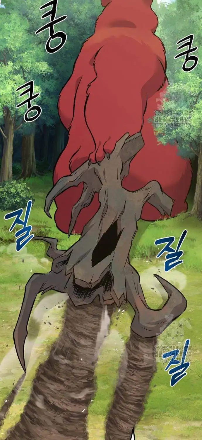 Truyện Tranh Làm Nông Dân Trong Tòa Tháp Thử Thách trang 5