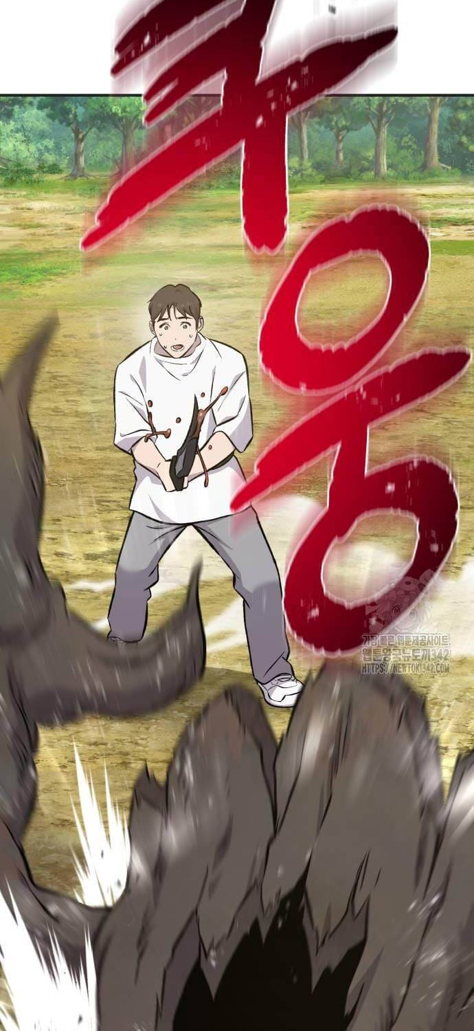 Truyện Tranh Làm Nông Dân Trong Tòa Tháp Thử Thách trang 5