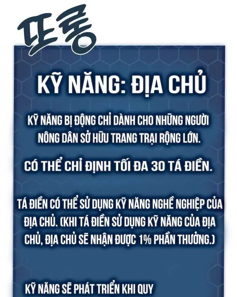 Truyện Tranh Làm Nông Dân Trong Tòa Tháp Thử Thách trang 5