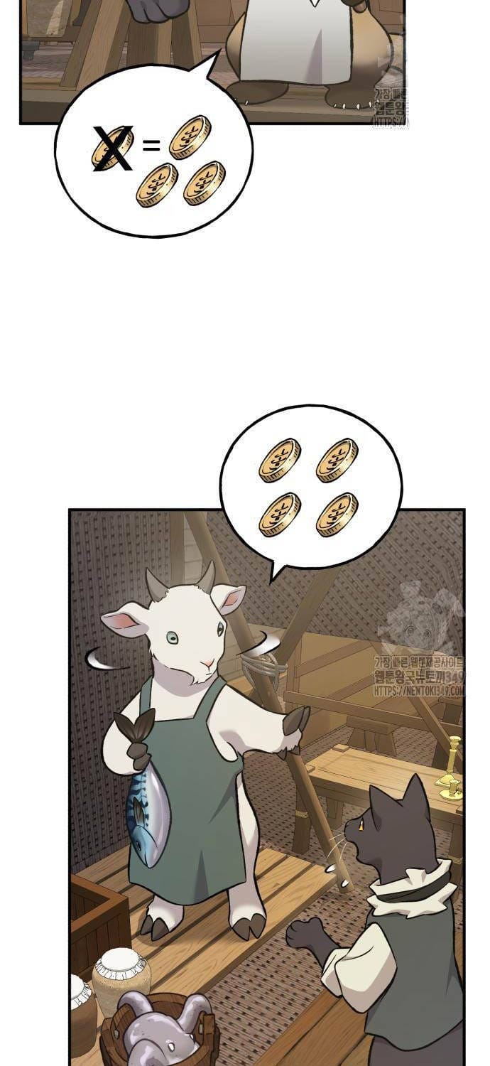 Truyện Tranh Làm Nông Dân Trong Tòa Tháp Thử Thách trang 5