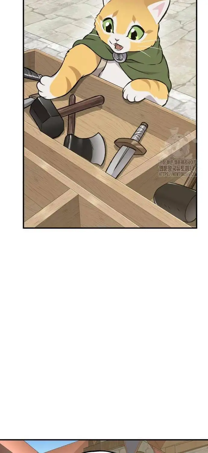 Truyện Tranh Làm Nông Dân Trong Tòa Tháp Thử Thách trang 5